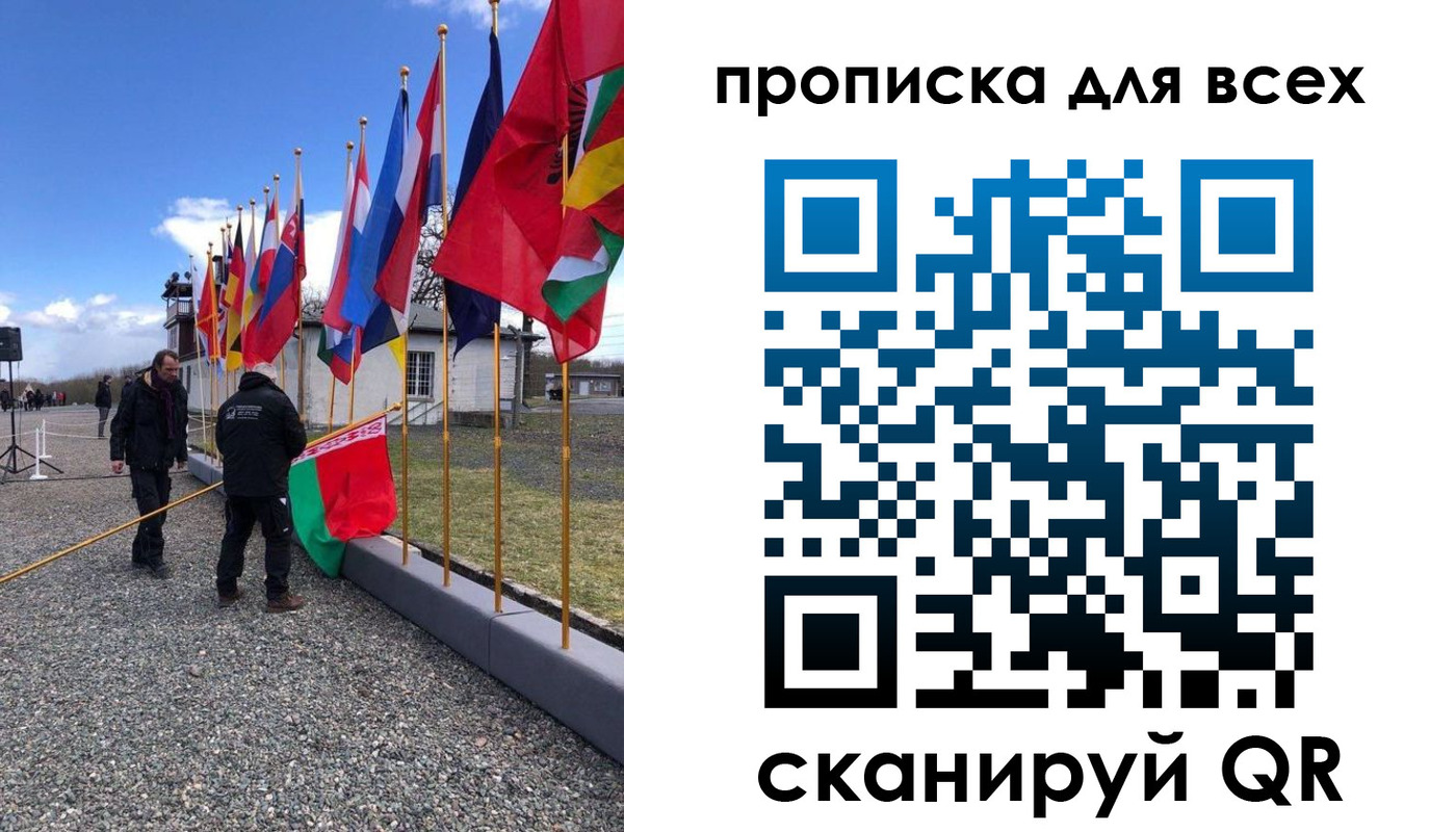 прописка регистрация в Верхней Пышме